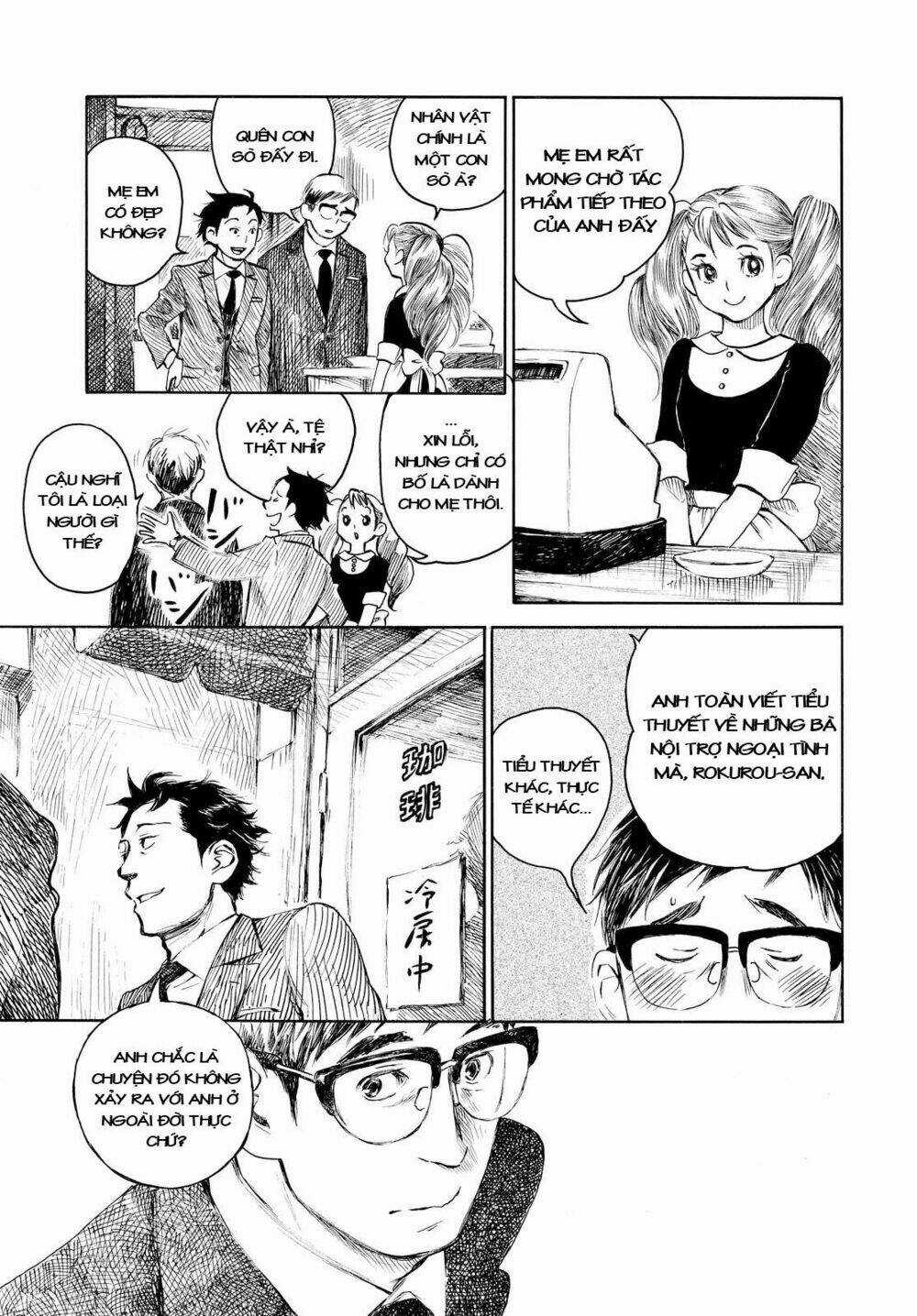 Kannou Sensei - Chapter 2 - Trang 12