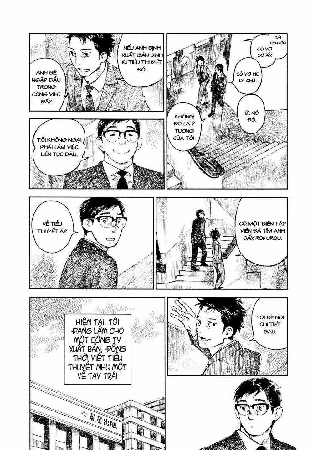 Kannou Sensei - Chapter 2 - Trang 14