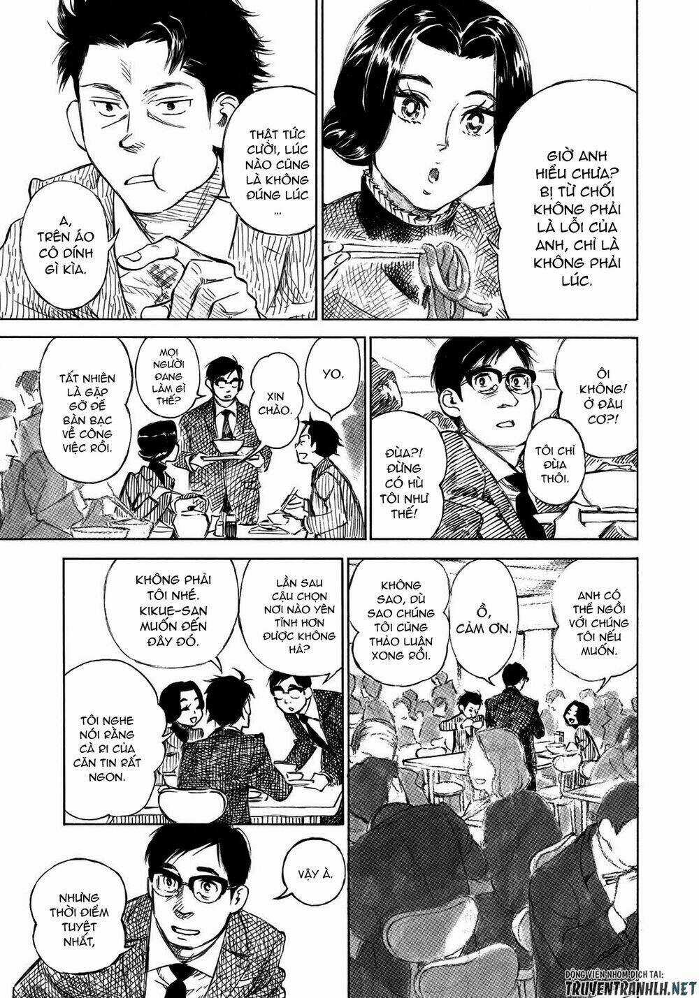 Kannou Sensei - Chapter 21 - Trang 16