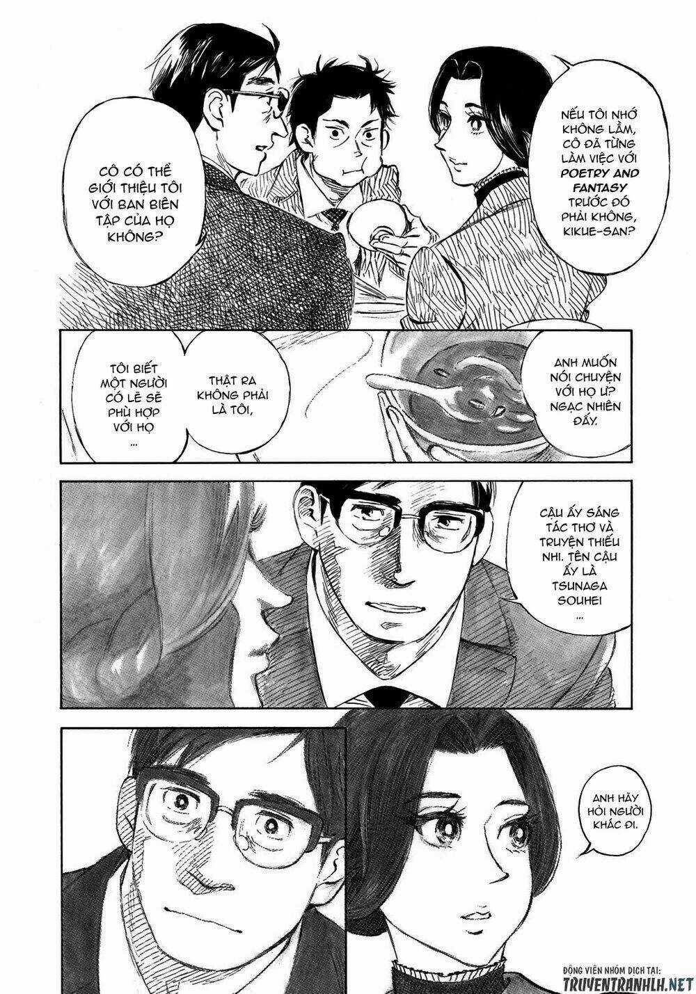 Kannou Sensei - Chapter 21 - Trang 17