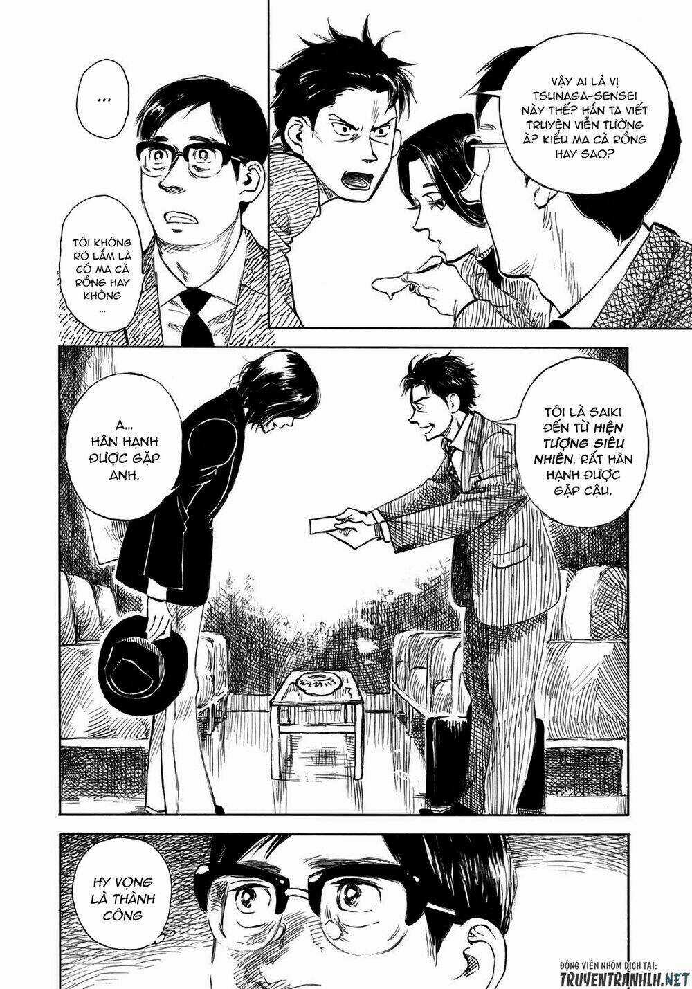 Kannou Sensei - Chapter 21 - Trang 19