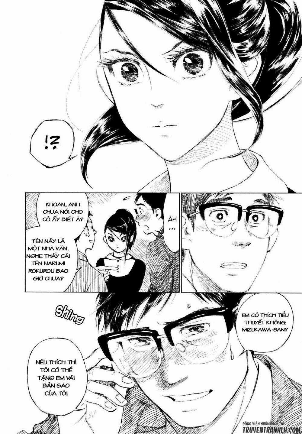 Kannou Sensei - Chapter 3 - Trang 17