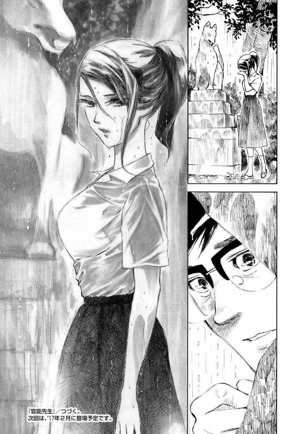 Kannou Sensei - Chapter 4 - Trang 26