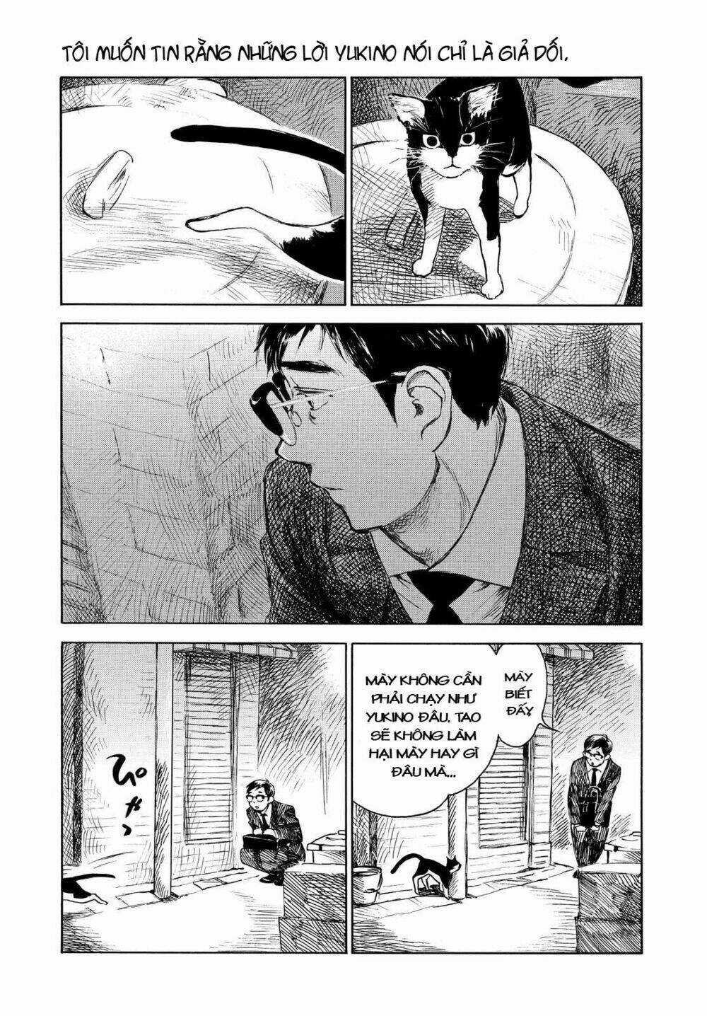 Kannou Sensei - Chapter 4 - Trang 5