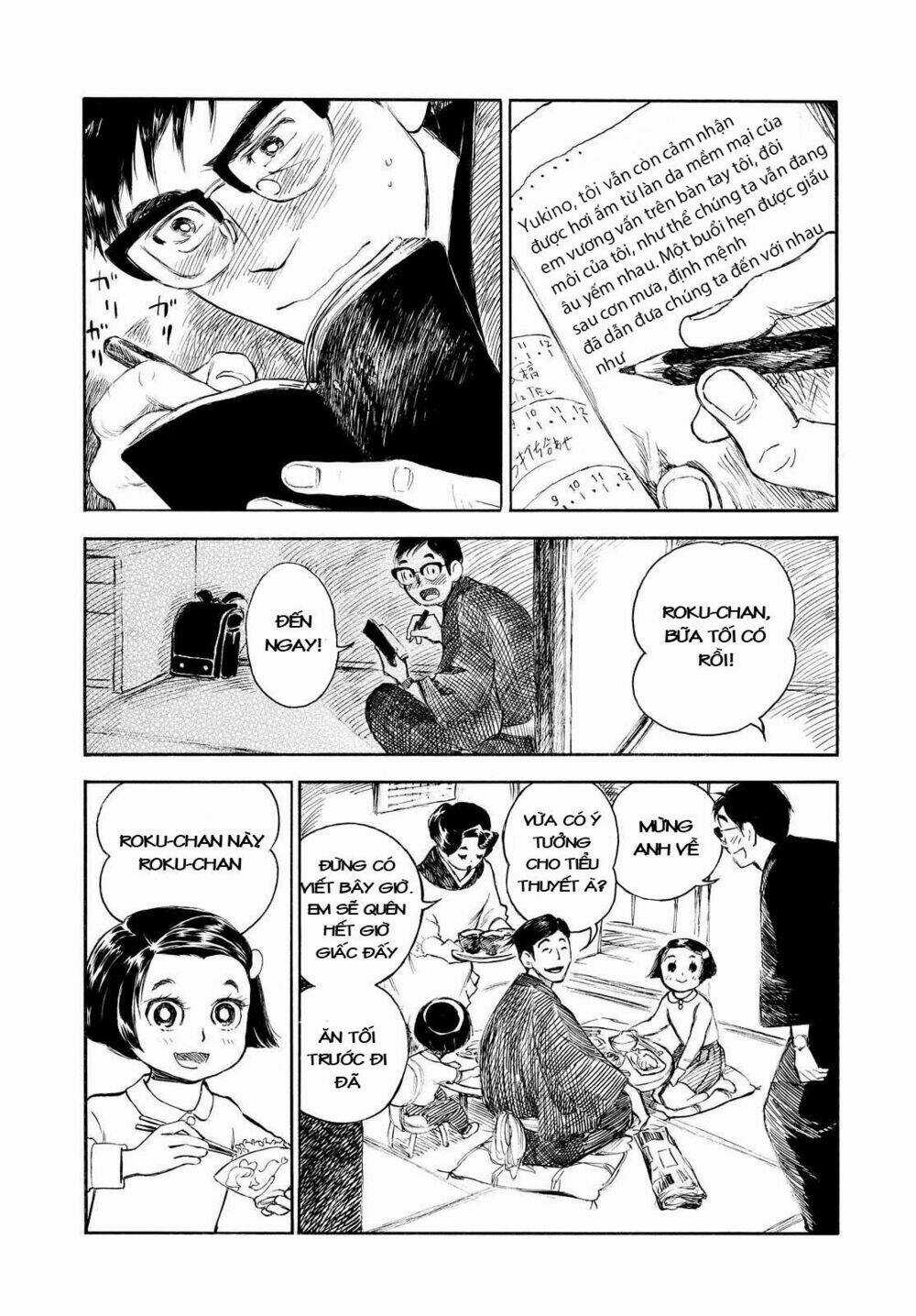 Kannou Sensei - Chapter 5 - Trang 18