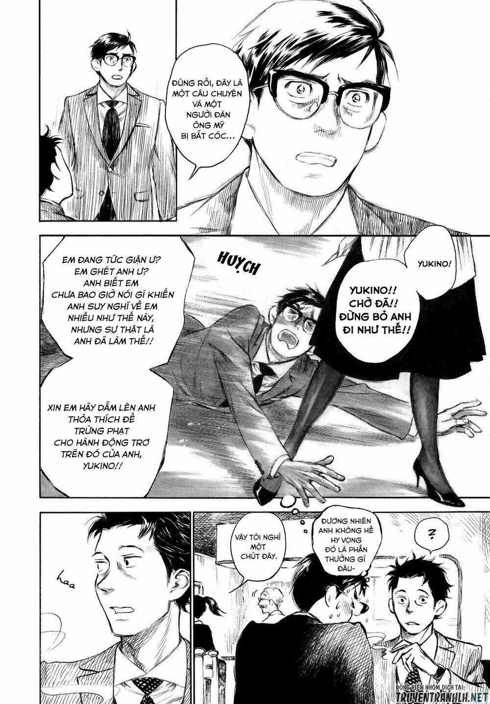 Kannou Sensei - Chapter 6 - Trang 17