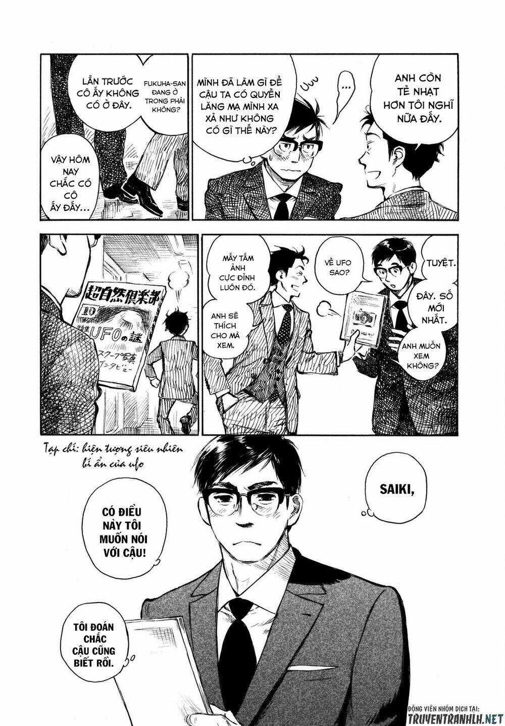 Kannou Sensei - Chapter 6 - Trang 9