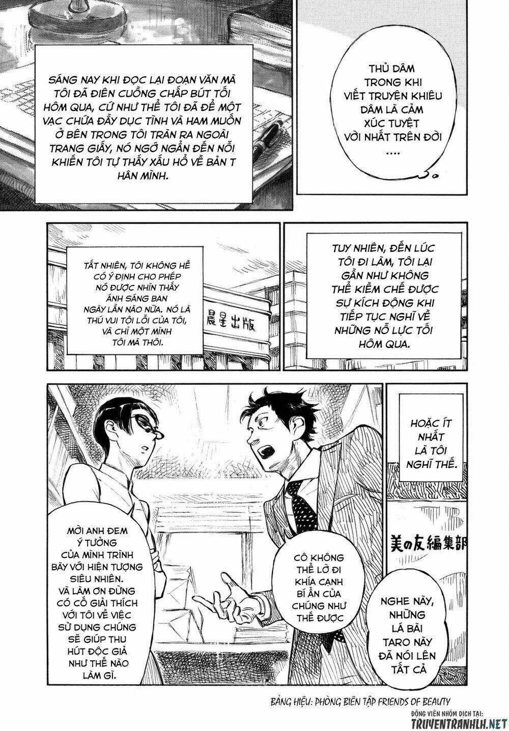 Kannou Sensei - Chapter 6 - Trang 10