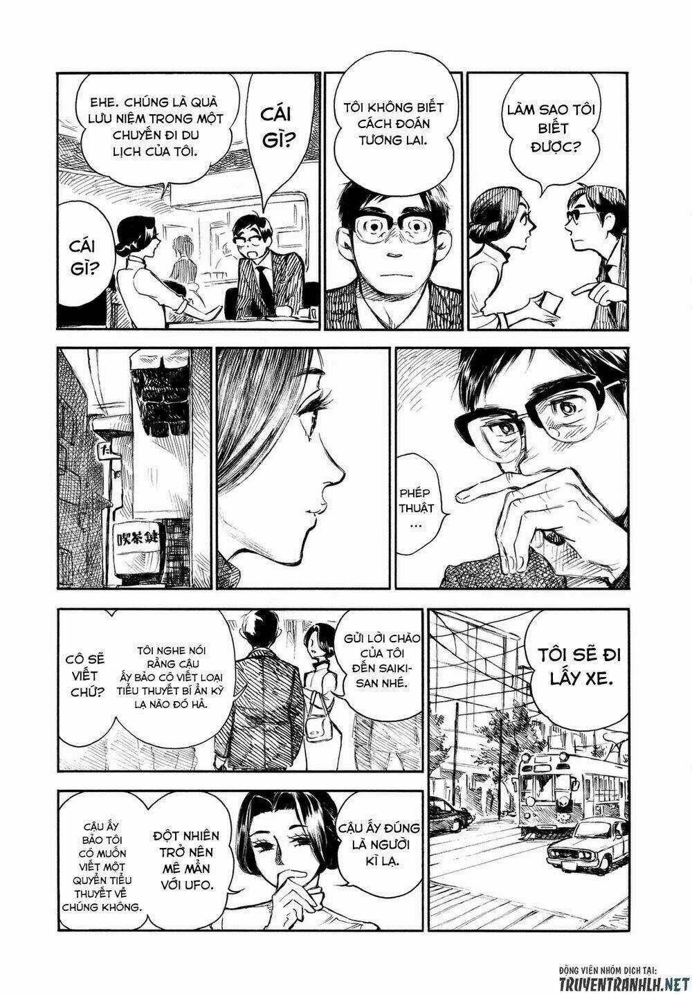 Kannou Sensei - Chapter 7 - Trang 21