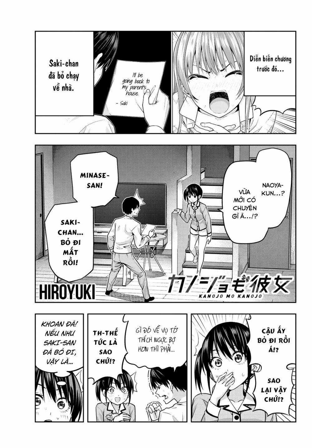 Kanojo Mo Kanojo - Chapter 10 - Trang 3