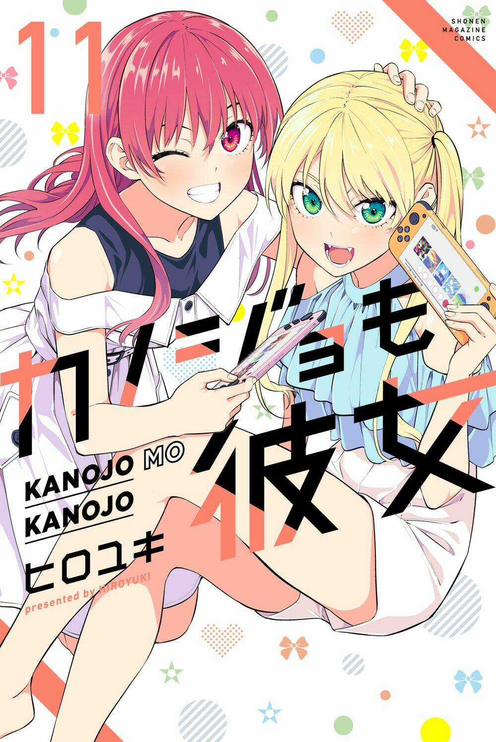 Kanojo Mo Kanojo - Chapter 100.5 - Trang 11