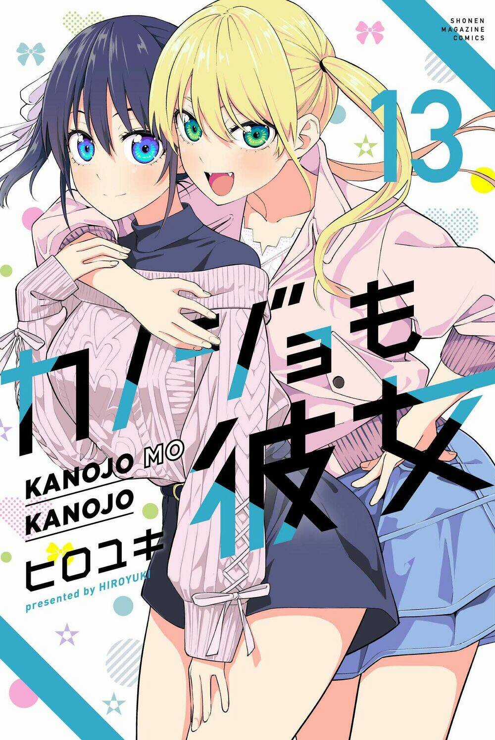 Kanojo Mo Kanojo - Chapter 100.5 - Trang 13
