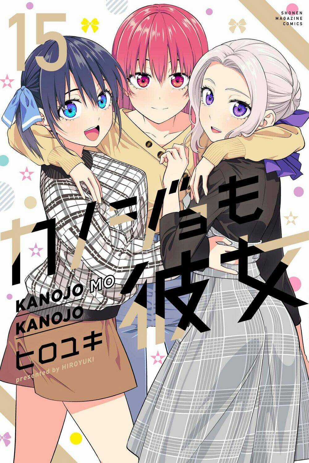 Kanojo Mo Kanojo - Chapter 100.5 - Trang 15