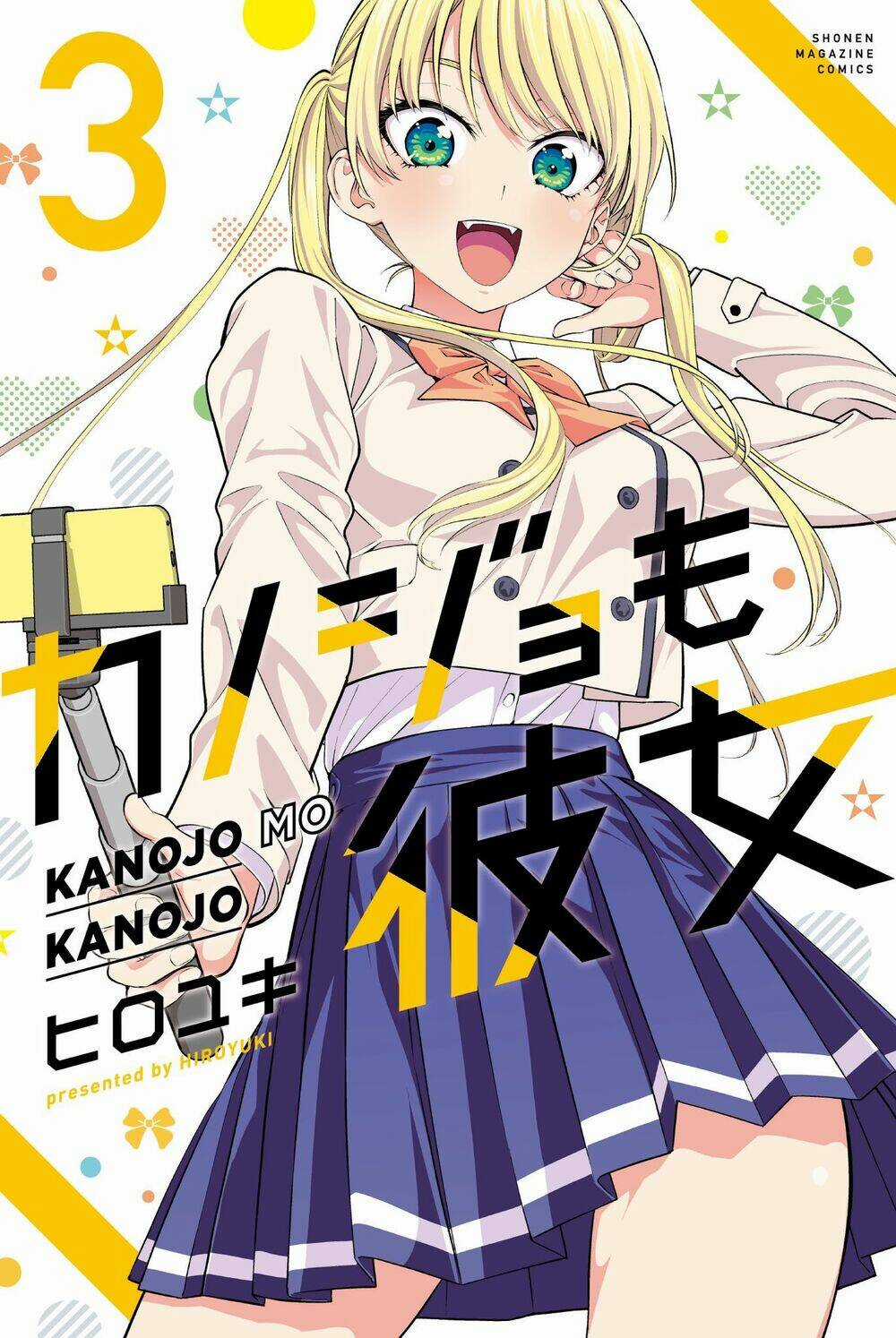 Kanojo Mo Kanojo - Chapter 100.5 - Trang 3