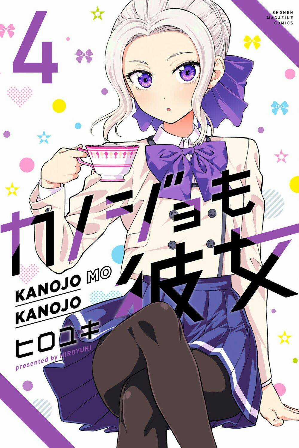 Kanojo Mo Kanojo - Chapter 100.5 - Trang 4