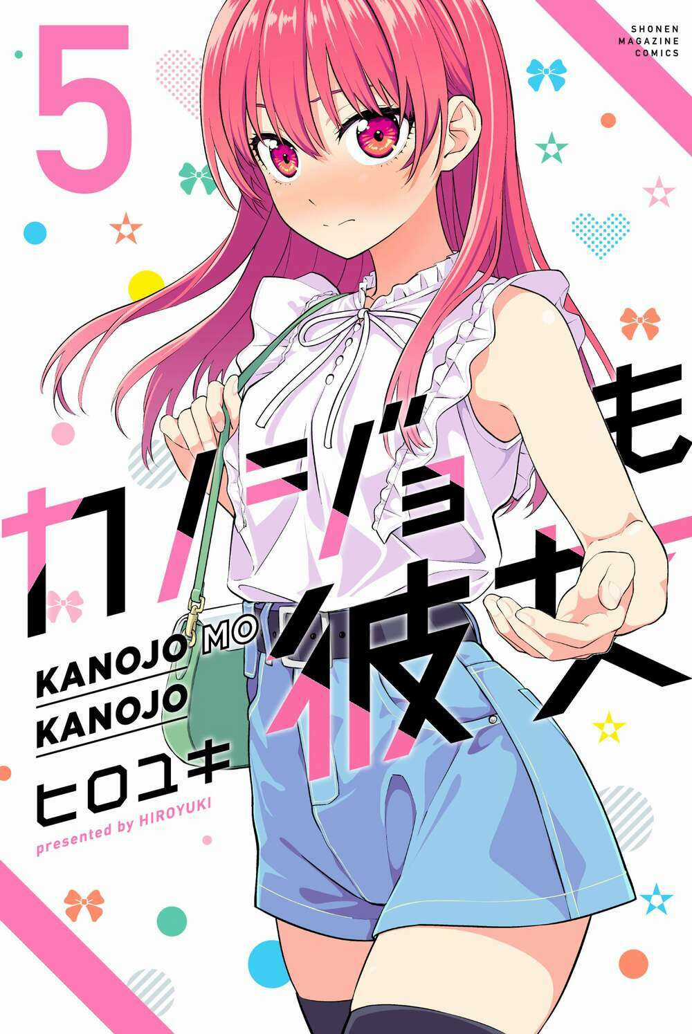 Kanojo Mo Kanojo - Chapter 100.5 - Trang 5