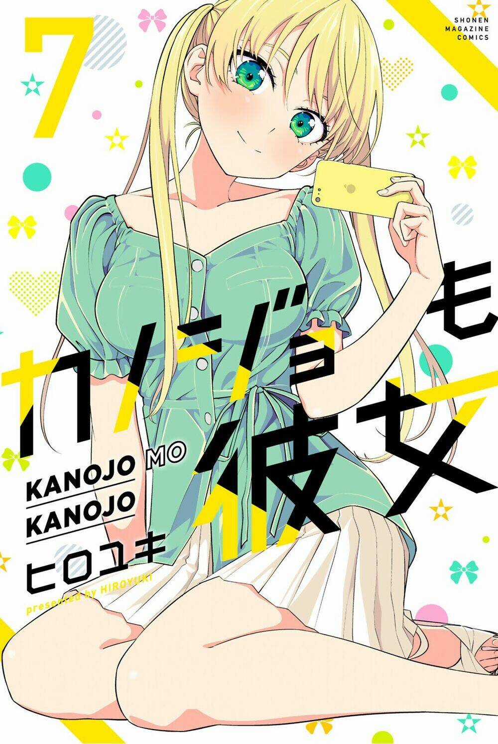 Kanojo Mo Kanojo - Chapter 100.5 - Trang 7