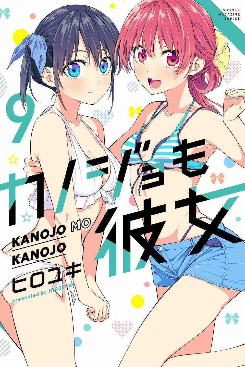 Kanojo Mo Kanojo - Chapter 100.5 - Trang 9