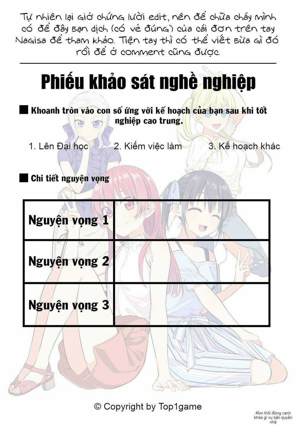 Kanojo Mo Kanojo - Chapter 100 - Trang 2