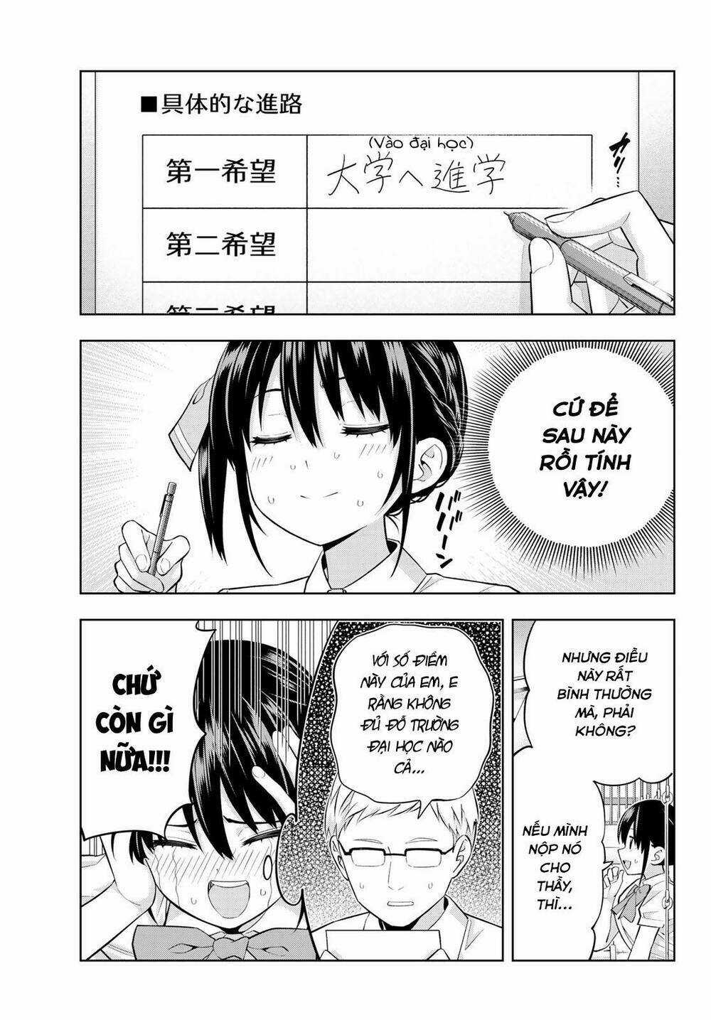 Kanojo Mo Kanojo - Chapter 100 - Trang 11