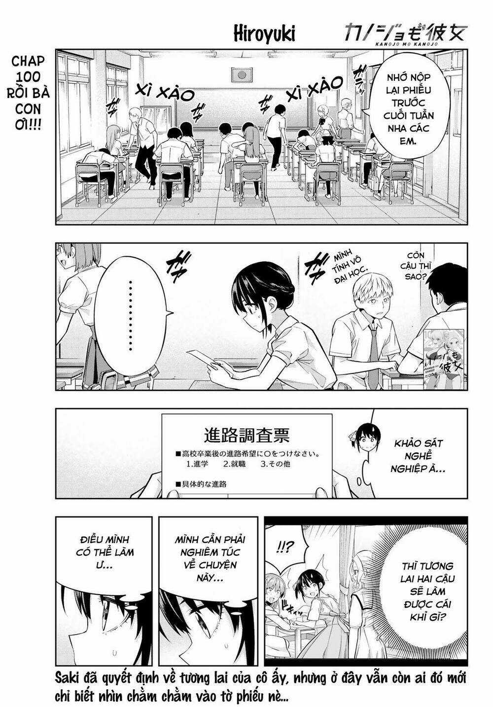 Kanojo Mo Kanojo - Chapter 100 - Trang 3
