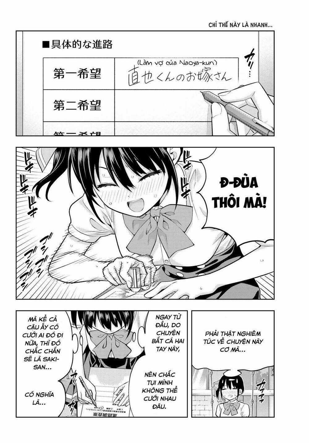 Kanojo Mo Kanojo - Chapter 100 - Trang 8