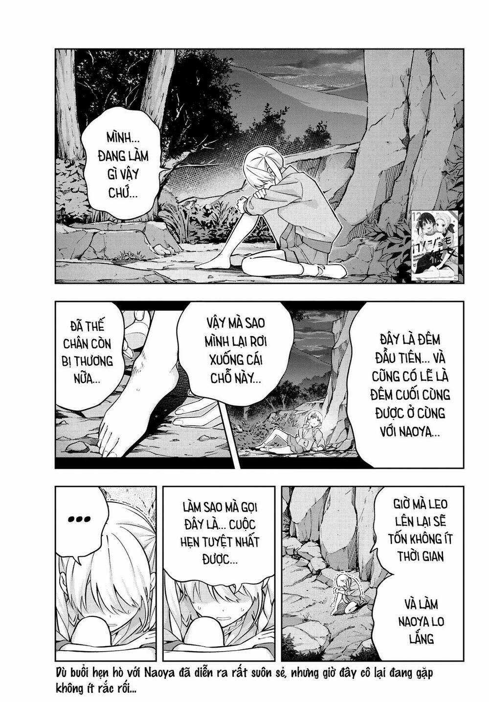 Kanojo Mo Kanojo - Chapter 118 - Trang 1