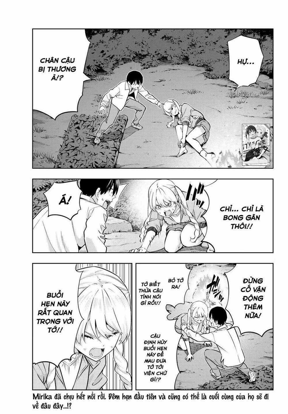 Kanojo Mo Kanojo - Chapter 119 - Trang 1