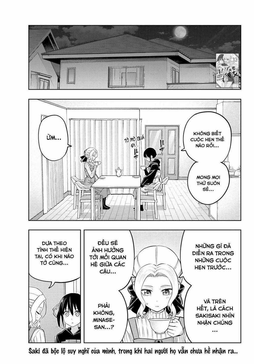 Kanojo Mo Kanojo - Chapter 123 - Trang 1