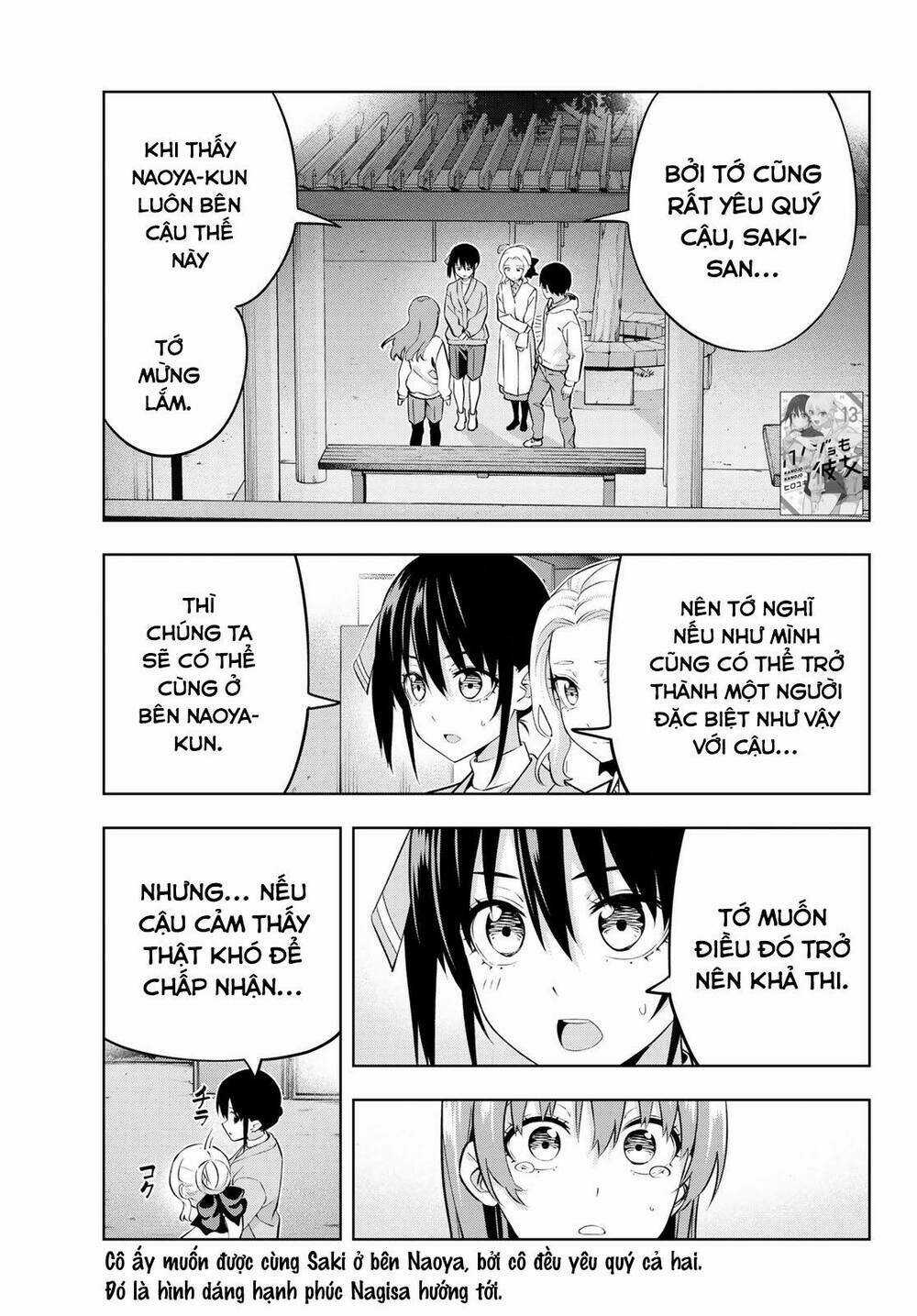 Kanojo Mo Kanojo - Chapter 129 - Trang 1