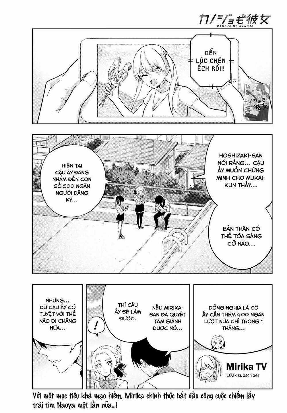 Kanojo Mo Kanojo - Chapter 135 - Trang 2