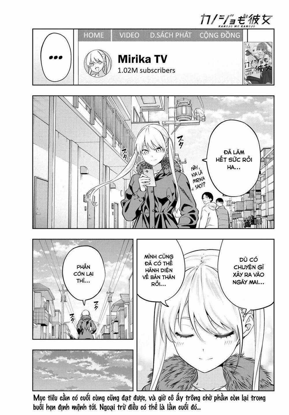 Kanojo Mo Kanojo - Chapter 136 - Trang 1