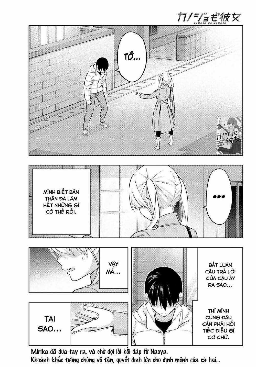 Kanojo Mo Kanojo - Chapter 138 - Trang 1