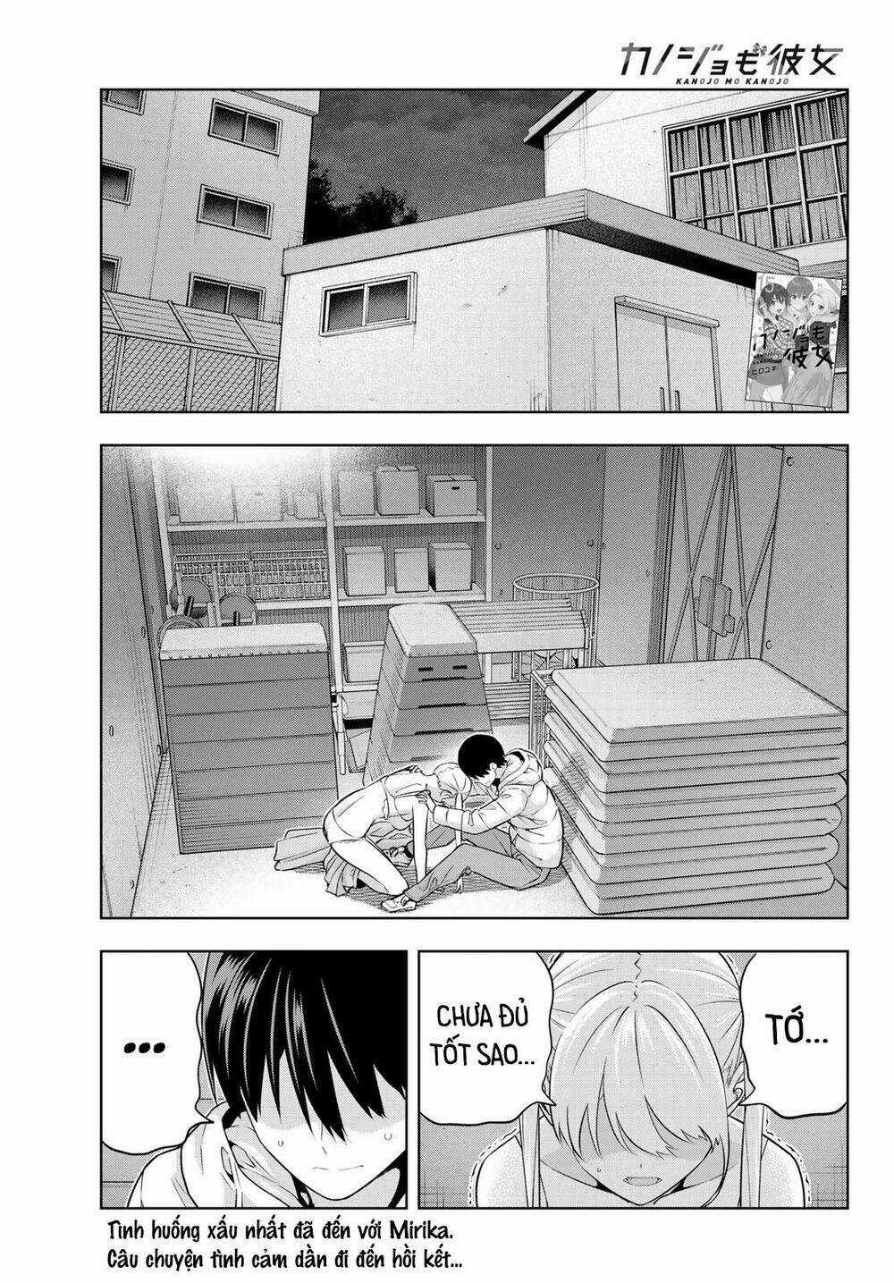 Kanojo Mo Kanojo - Chapter 139 - Trang 1