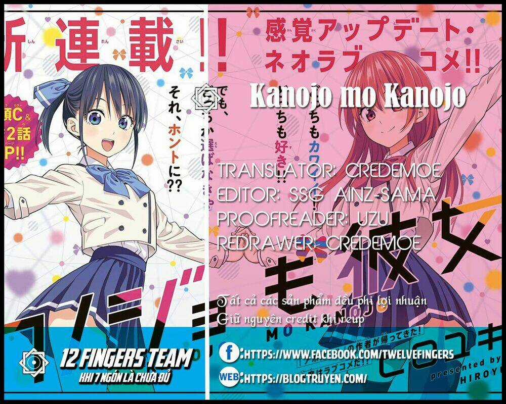 Kanojo Mo Kanojo - Chapter 14 - Trang 2