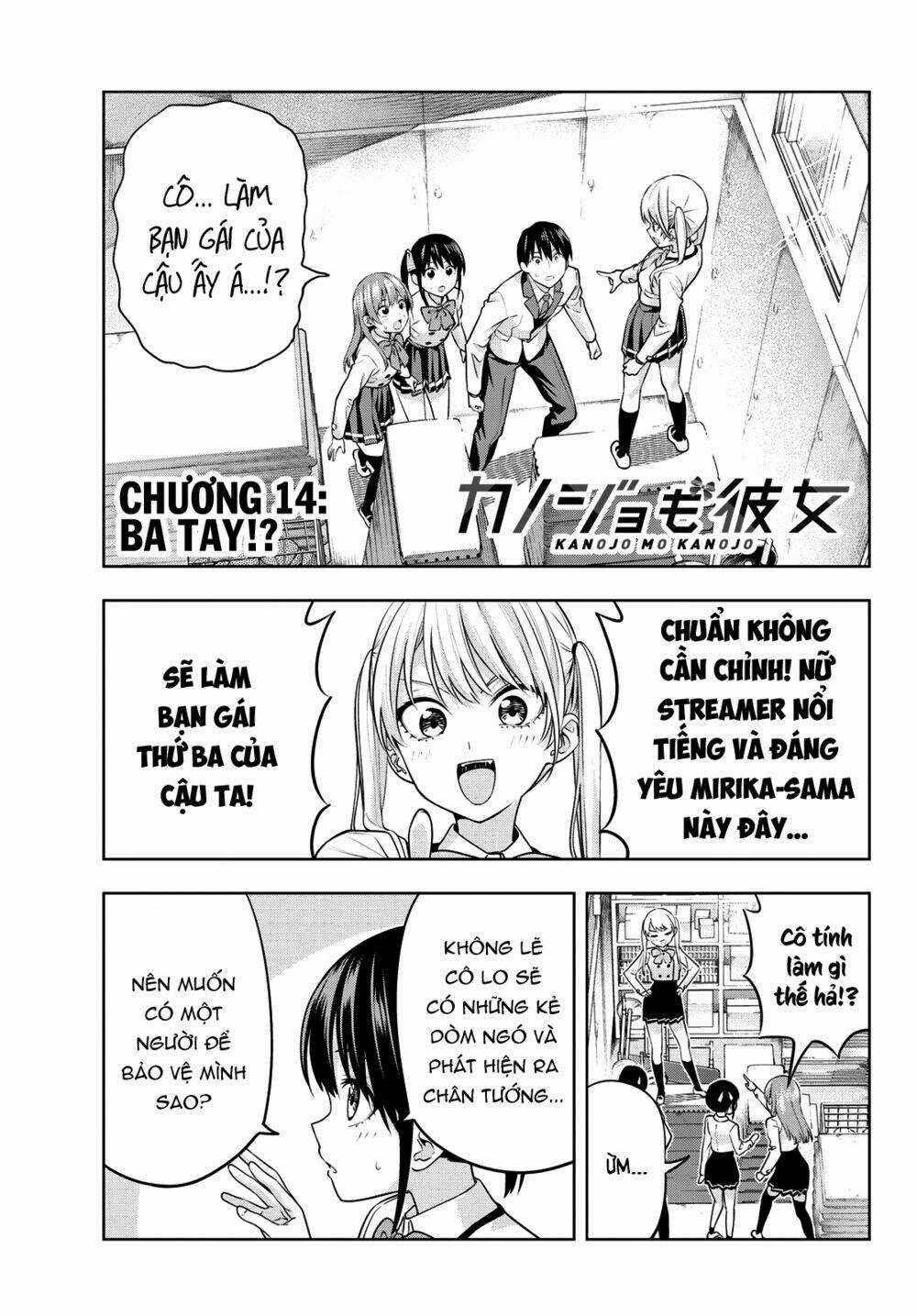 Kanojo Mo Kanojo - Chapter 14 - Trang 3