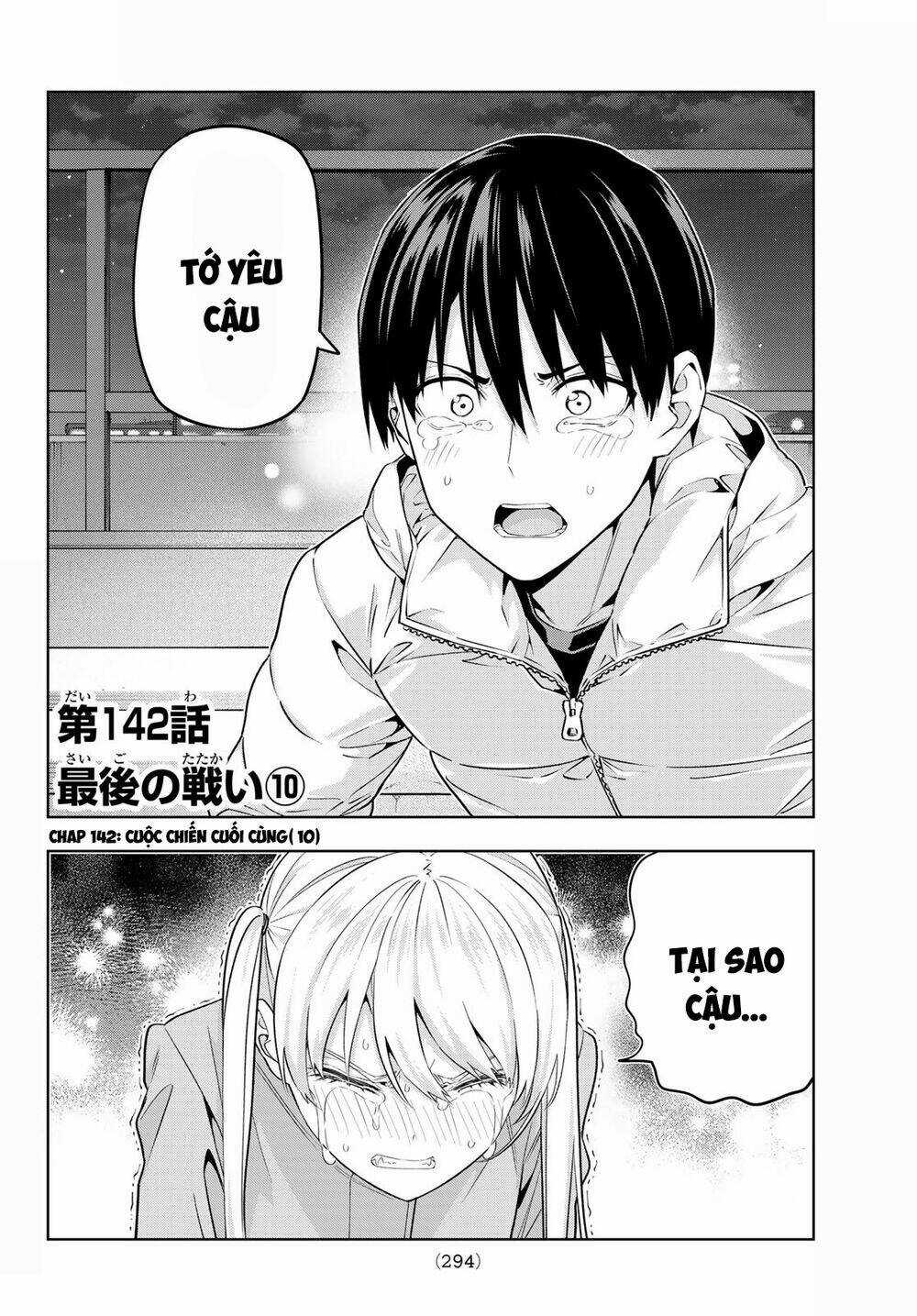 Kanojo Mo Kanojo - Chapter 142 - Trang 3