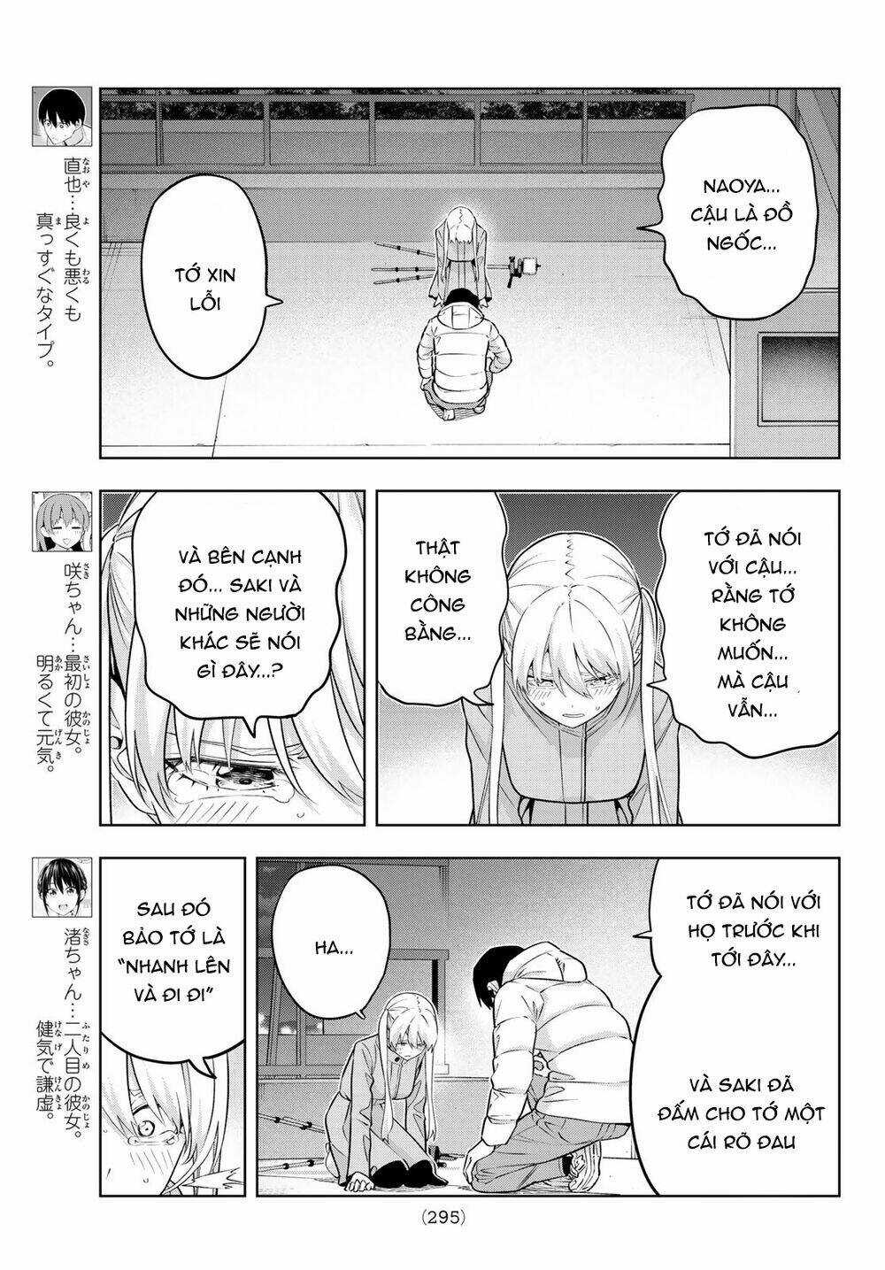 Kanojo Mo Kanojo - Chapter 142 - Trang 4