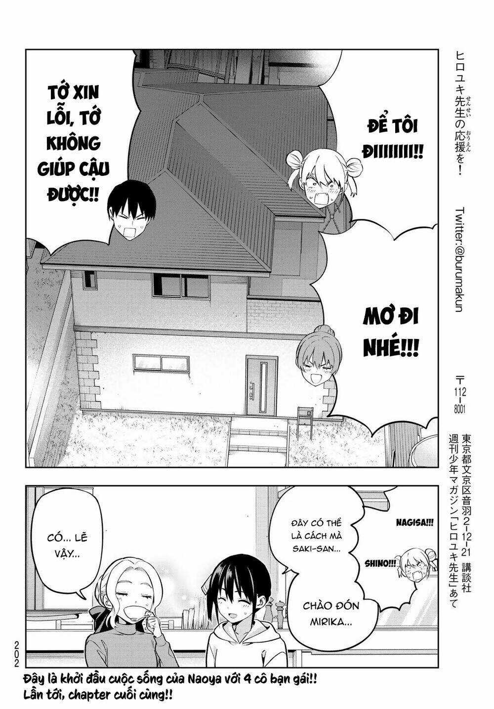 Kanojo Mo Kanojo - Chapter 143 - Trang 16