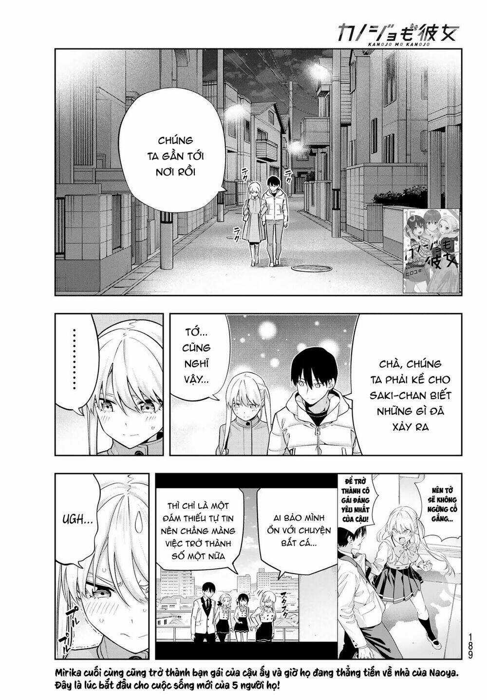 Kanojo Mo Kanojo - Chapter 143 - Trang 3