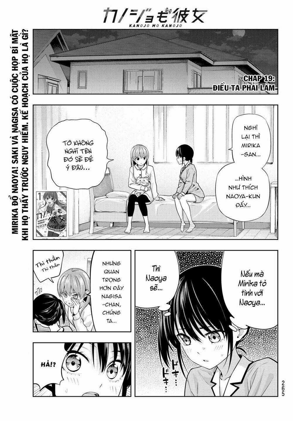 Kanojo Mo Kanojo - Chapter 19 - Trang 2