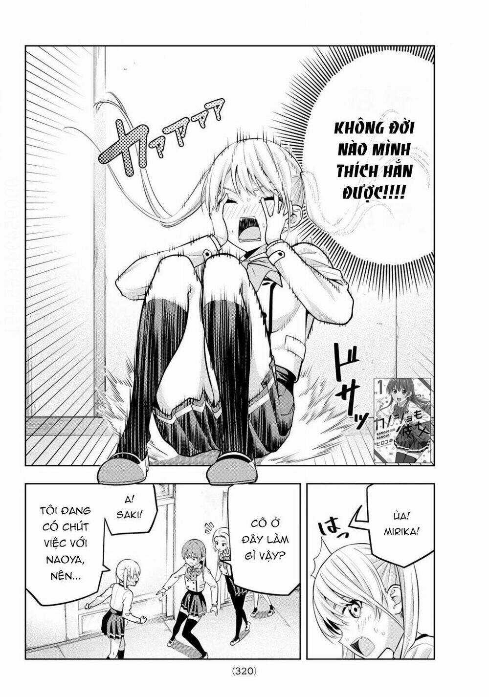 Kanojo Mo Kanojo - Chapter 20 - Trang 3