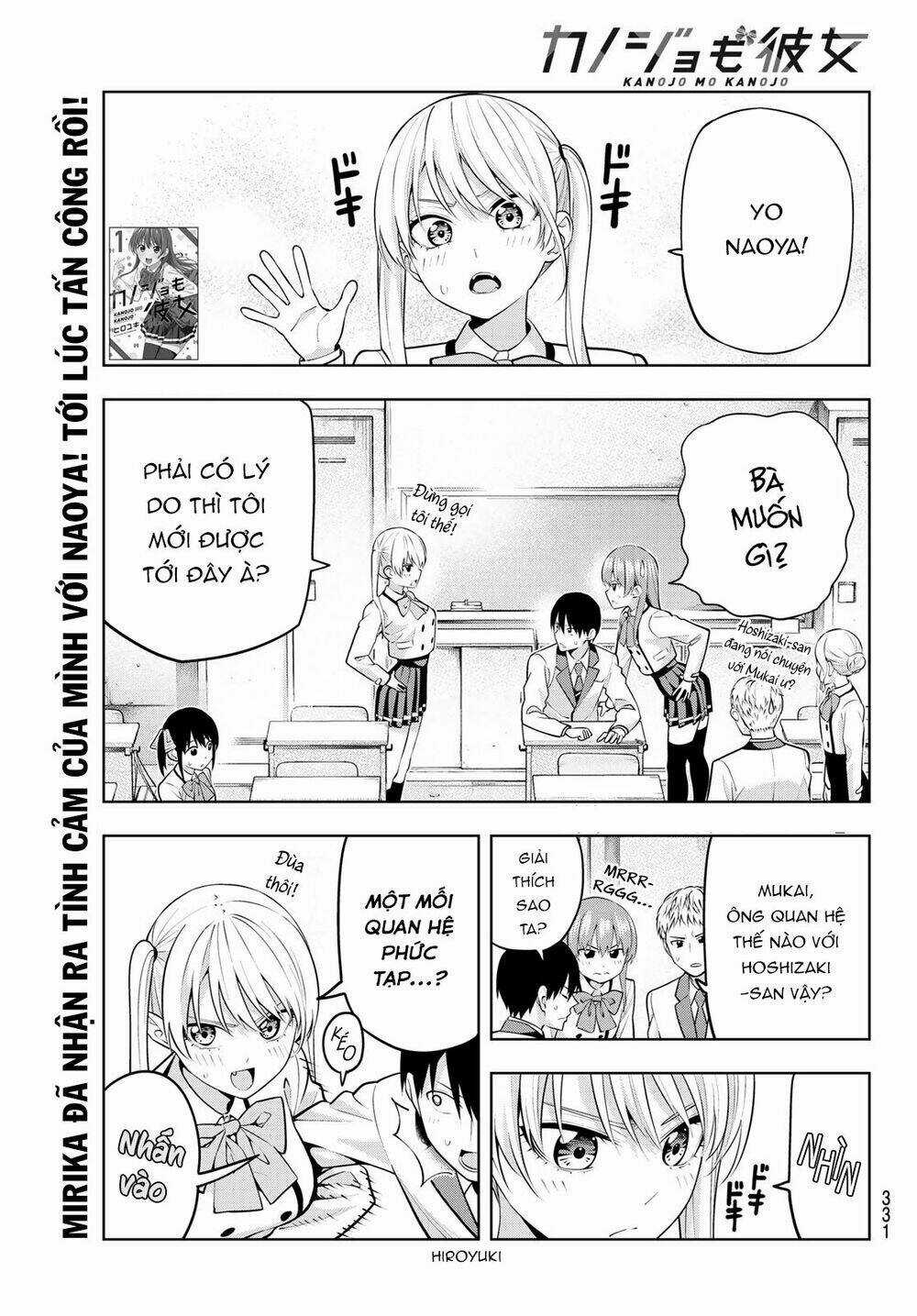 Kanojo Mo Kanojo - Chapter 21 - Trang 2