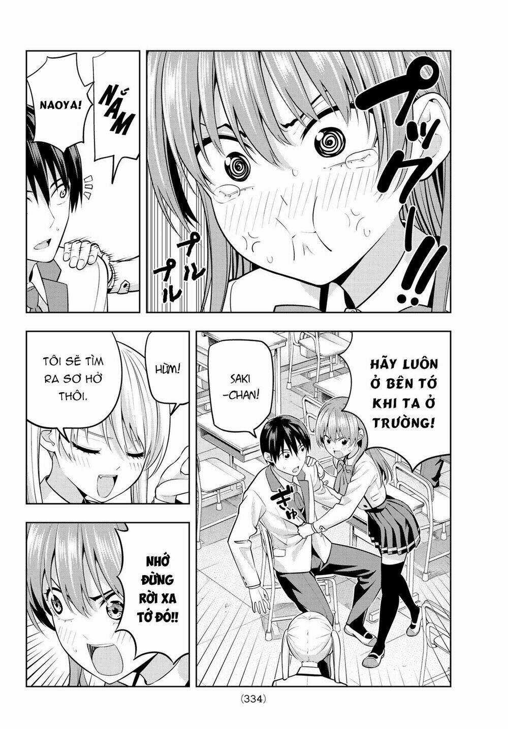 Kanojo Mo Kanojo - Chapter 21 - Trang 5
