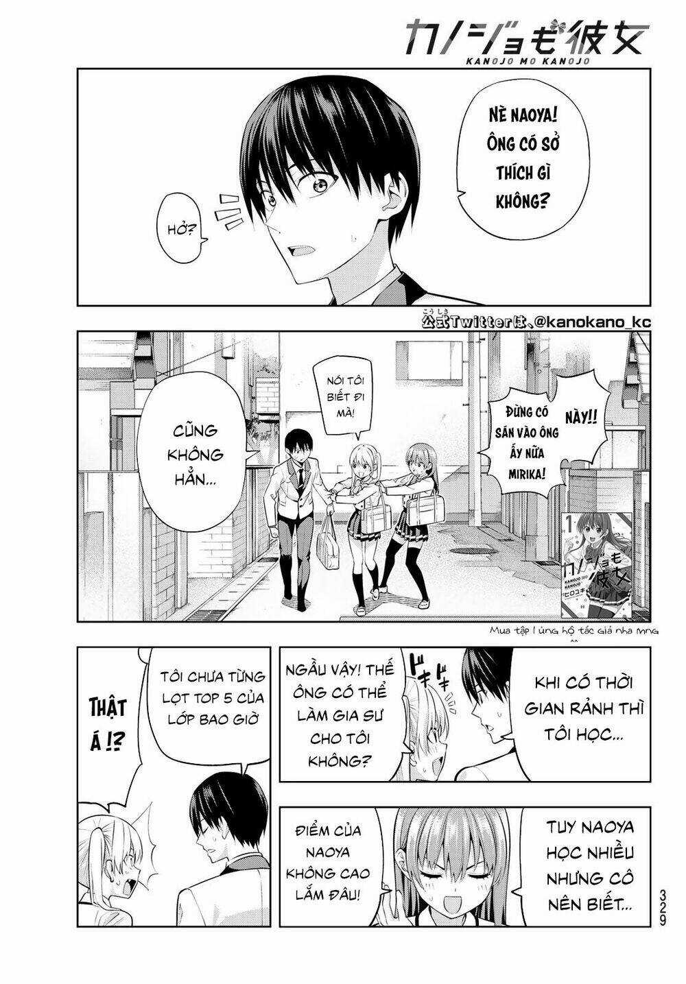 Kanojo Mo Kanojo - Chapter 23 - Trang 2
