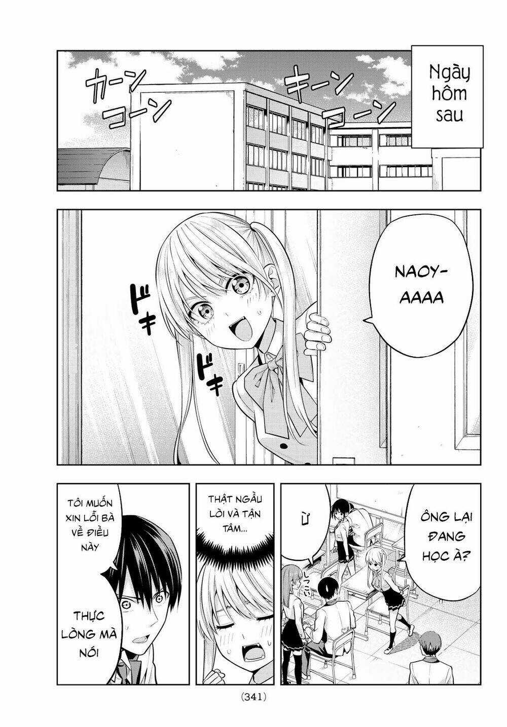 Kanojo Mo Kanojo - Chapter 23 - Trang 14