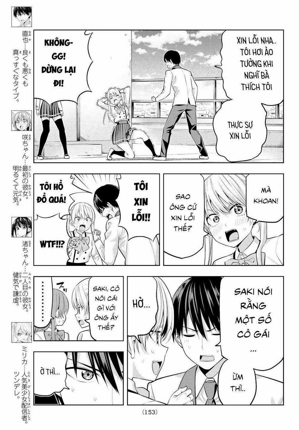 Kanojo Mo Kanojo - Chapter 24 - Trang 6