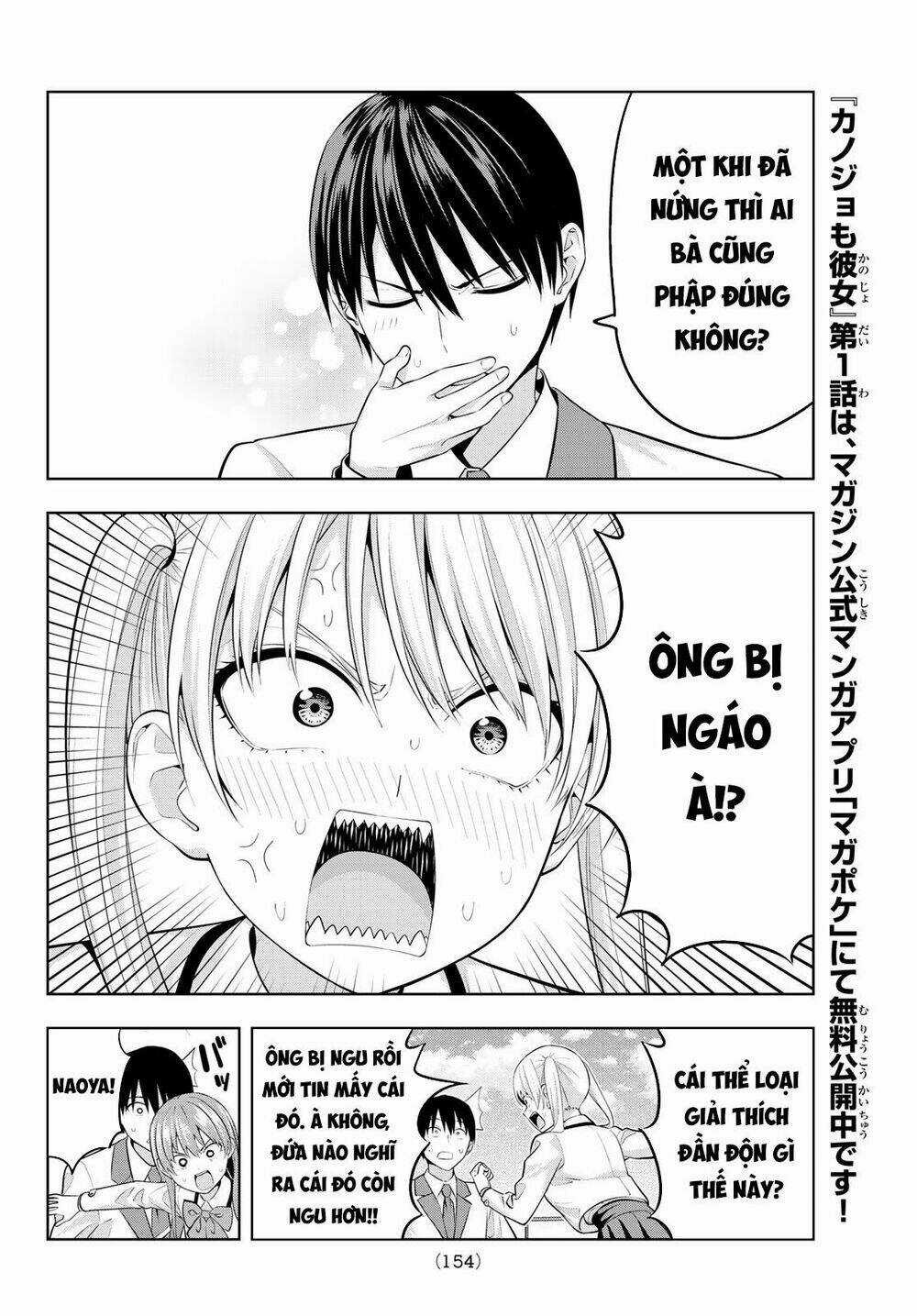 Kanojo Mo Kanojo - Chapter 24 - Trang 7