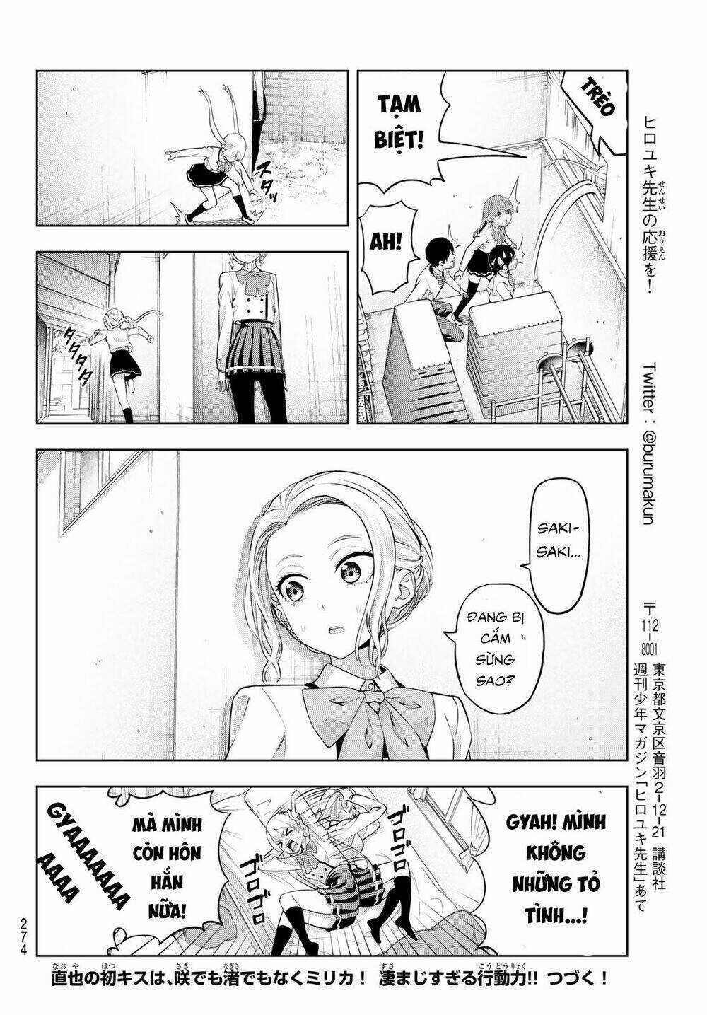 Kanojo Mo Kanojo - Chapter 25 - Trang 14