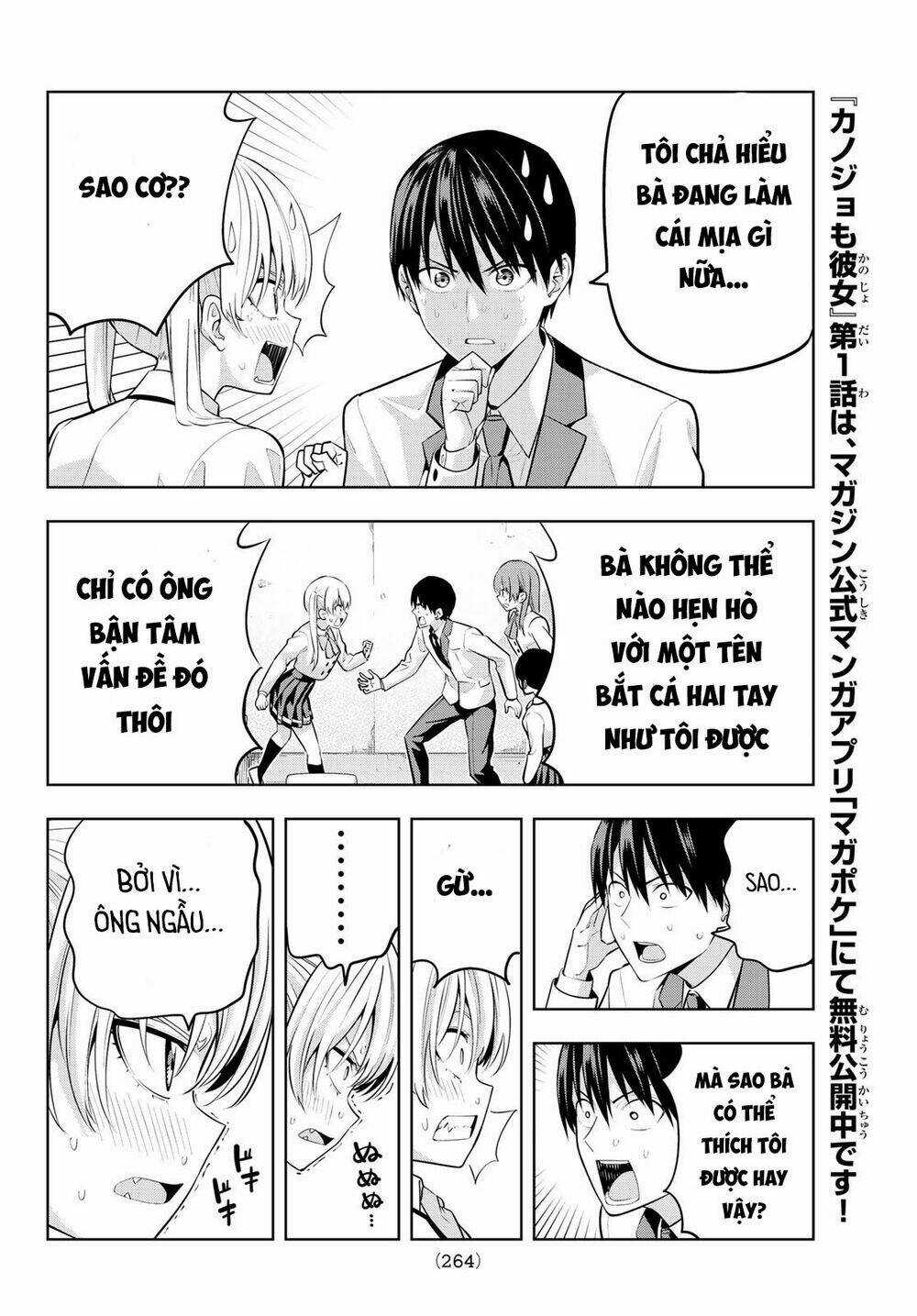 Kanojo Mo Kanojo - Chapter 25 - Trang 5